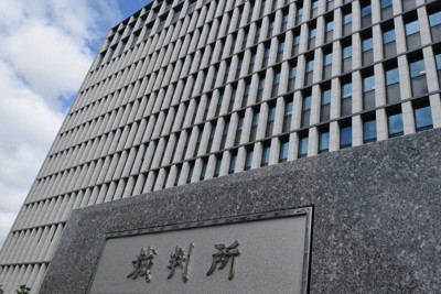 バーベキュー事故で学生死亡　美容学校の元教員助手に有罪判決　福岡