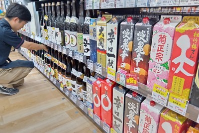 「普通酒」が普通に飲めなくなる?　晩酌用、パック酒などが苦境